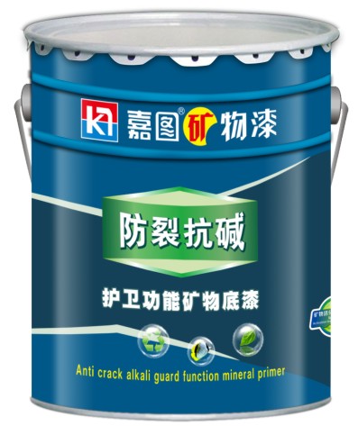 嘉圖內(nèi)墻凈味抗堿護衛(wèi)功能礦物底漆