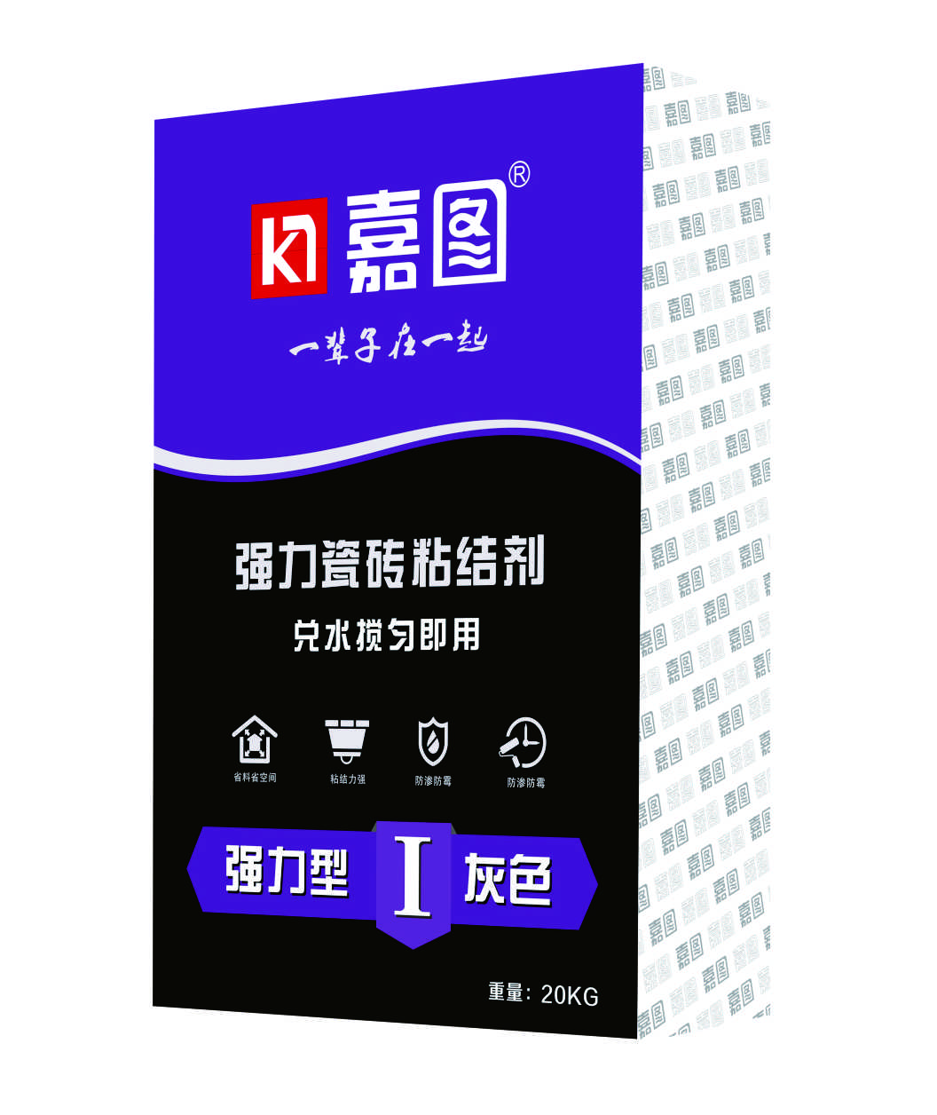 嘉圖強力瓷磚粘結(jié)劑1型灰色